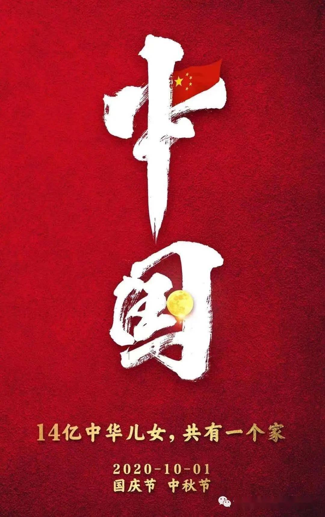 4399斗罗大陆