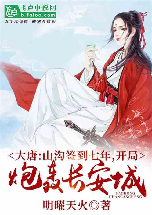 逗小猴开心系列199